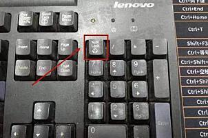 电脑键盘数字键失灵怎么解决 电脑键盘数字失灵怎么回事