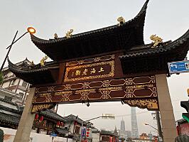 上海必去的历史景点和特产推荐