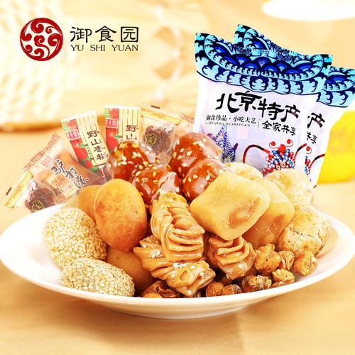 北京特产购物指南：品味当地美食与文化