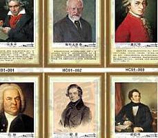 中国著名音乐家都有谁 中国有名的音乐家以及作品介绍